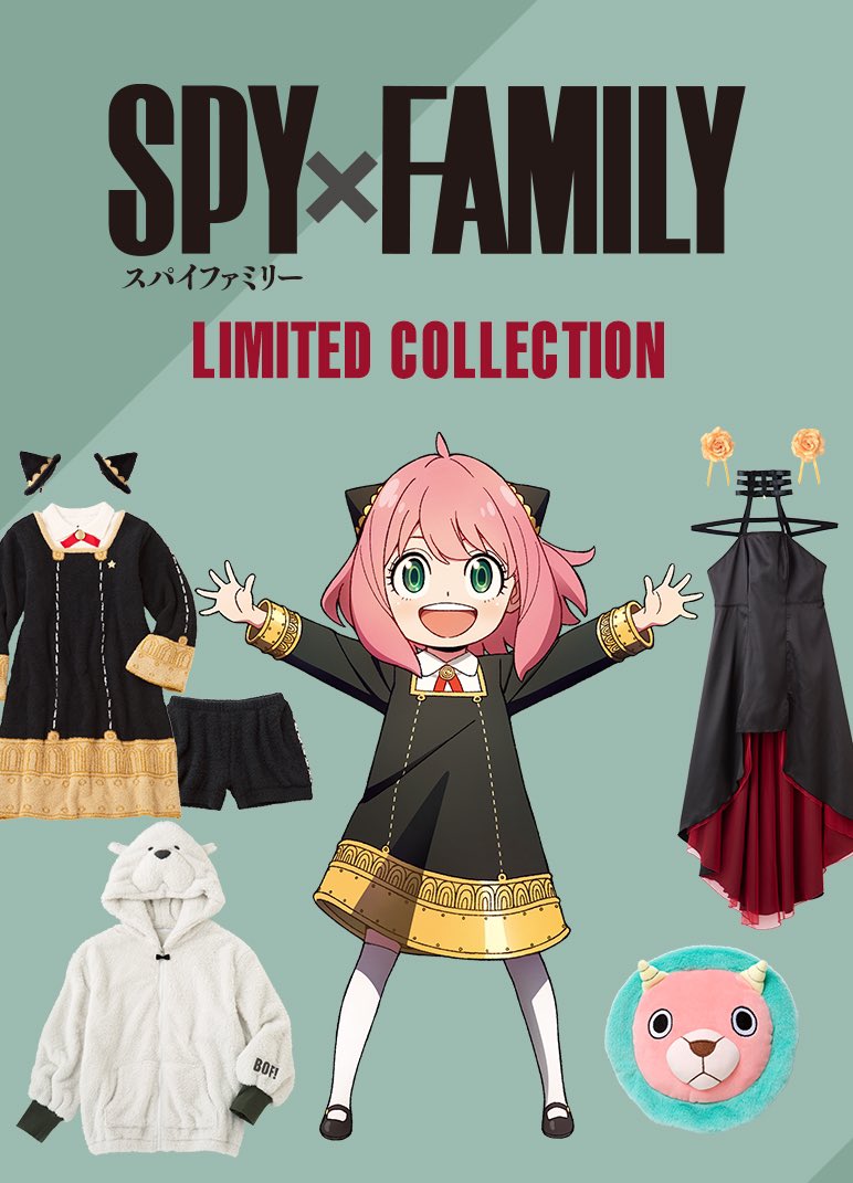 SPY×FAMILY(スパイファミリー)最新情報＆グッズ on X: 