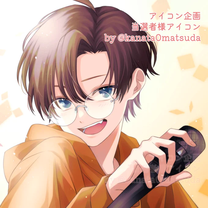 この間開催した、第一回アイコン企画の当選者様アイコン完成しました〜!!高音歌い上げる爽やかなイメージがあったので、表せていたら嬉しいなこの度は、Hi-Yuさんも皆々様も、ご参加頂きありがとうございました〜〜〜! 