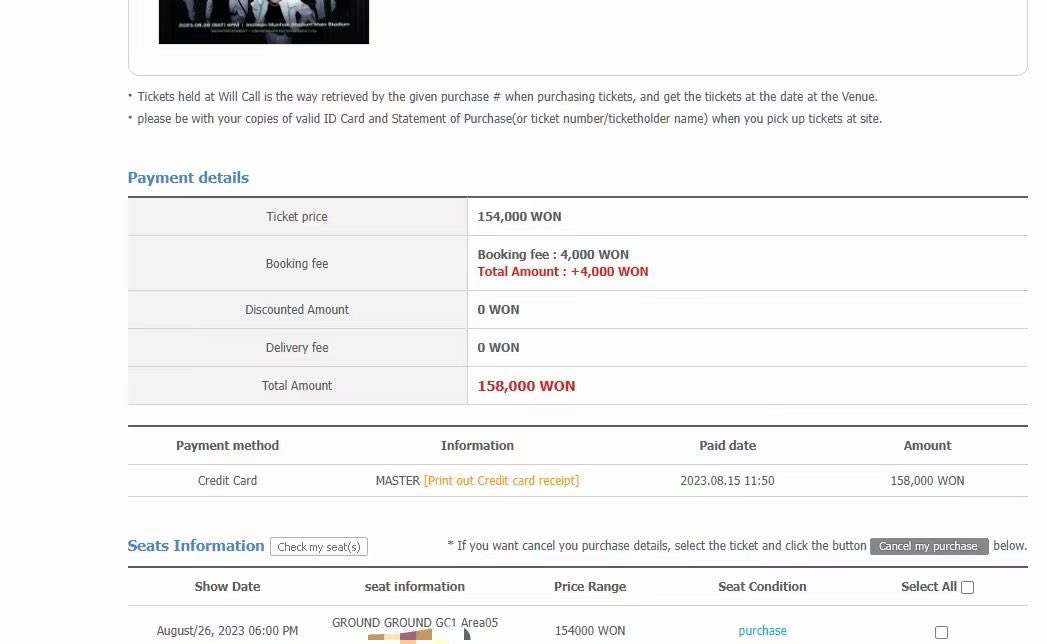 DatongTicketing's tweet image. Stray Kids ‘5-STAR Dome Tour 2023 Seoul Special (UNVEIL 13)’
演出时间：2023年10月21日、22日
代过户正常进行中！
依旧包赔！稳！
#SKZ #StrayKids #Stray_Kids #yes24
