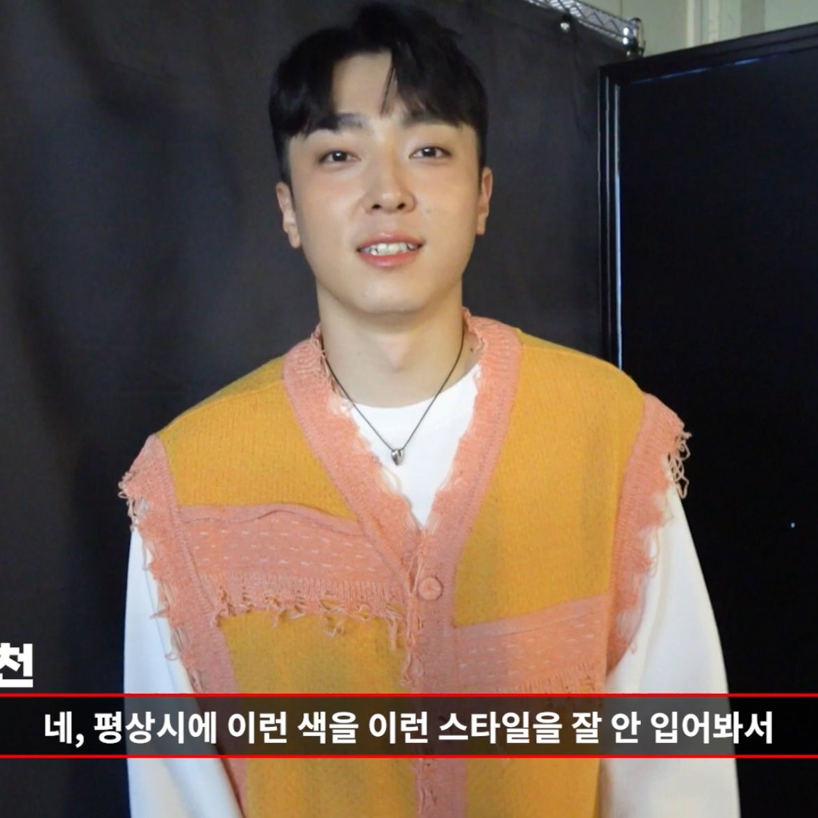 복숭아가 말을 다하고