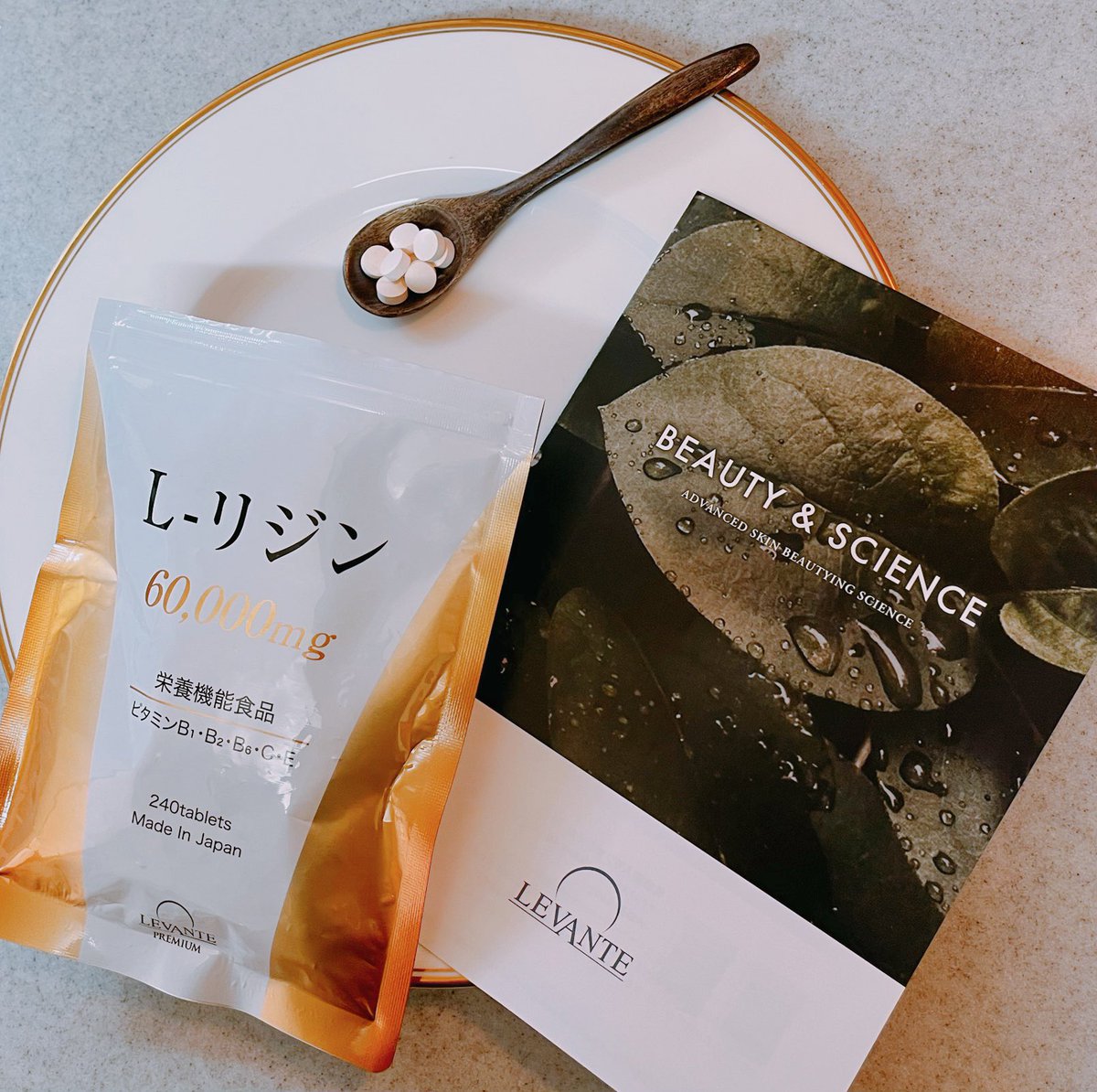 manoa318's tweet image. 🌿栄養バランス改善、脂肪燃焼効果を有する必須アミノ酸、リジンのご紹介です🥰
食事からはなかなか摂取することができづらいリジン。
しっかりと栄養補給するならサプリを利用❣️
1日8錠を目安に飲み始め、内側から活力を高めていきたいと思います✨
 #pr #Lリジン  #レバンテ #アラフィフモデル