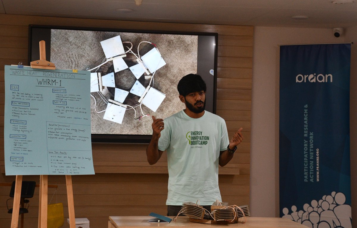 Nurul Alam Masud tweet media