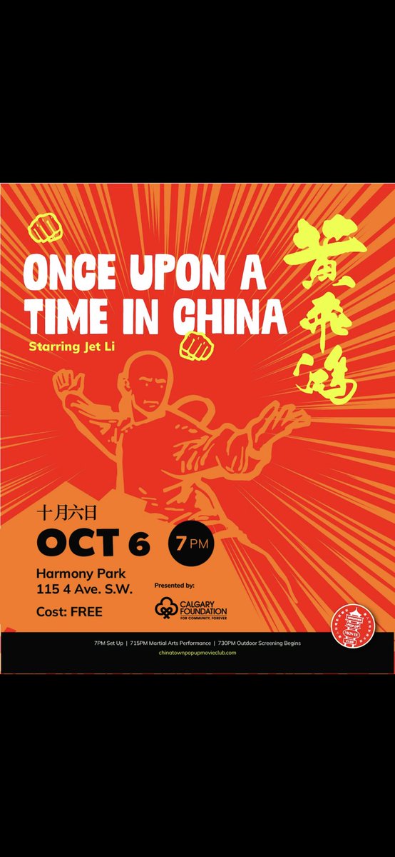 Alice Lam ੯‧̀͡⬮ - Volunteer (@alamyyc) on Twitter photo Posters out for our Oct 6 outdoor movie night at harmony park! We will have fire pits and chairs! Free buns/tea/ martial arts performance and an old fav movie. <a href="/downtowncalgary/">Downtown Calgary</a> <a href="/DowntownCoreCA/">Downtown Core Neighbourhood Association</a> #yyc #calgary Posters out for our Oct 6 outdoor movie night at harmony park! We will have fire pits and chairs! Free buns/tea/ martial arts performance and an old fav movie. <a href="/downtowncalgary/">Downtown Calgary</a> <a href="/DowntownCoreCA/">Downtown Core Neighbourhood Association</a> #yyc #calgary