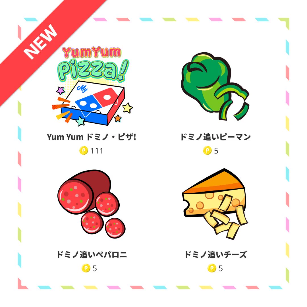 X-এ Pococha(ポコチャ)公式: 