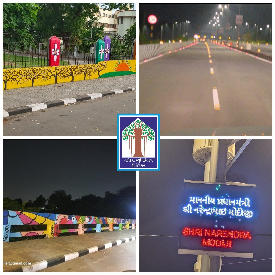 Vadodara Municipal Corporation tweet media