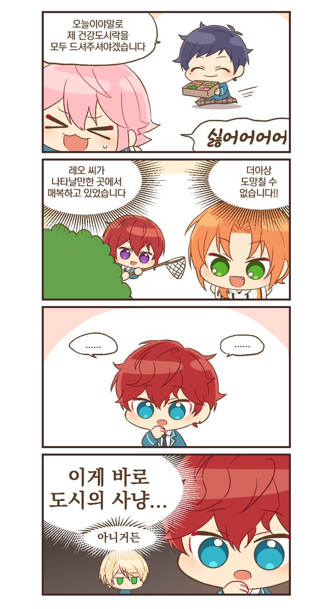 푸가몬 tweet media