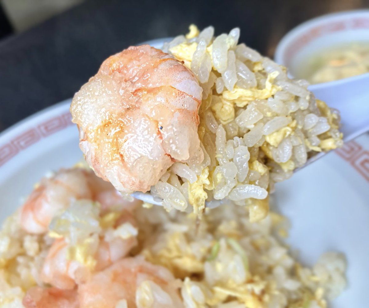 signals5's tweet photo. 中国料理一龍
虾仁炒飯

中華に造詣が深い方から教えてもらった石巻のお店
ﾁｬｰﾊﾝはパラパラが至高だ奴もこの美味しさの前にはきっと黙り込む完全無欠ｼｯﾄﾘ系
好みド真ん中過ぎて涙ちょちょ切れますわ~コレ!
シットリならではのふくよかな旨みとコクの中に海老の香ばしさがﾊﾟﾘｯと際立つ絶品 https://t.co/gpEFcoD5jV