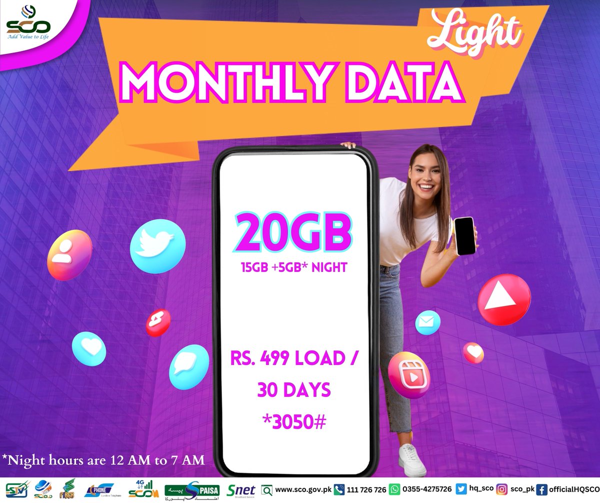 hq_sco's tweet photo. Amazing Monthly Data Light Offerπ»
Enjoy a 20GB of data for just Rs. 499β¨
15GB for your daytime adventures and an extra 5GB for those late-night browsing sessionsπ
Dial *3050# to subscribe now π
#DataLightOffer #StayConnected #MonthlyData #SCOM #mobilepackage #4G #DigitalPakistan #AJK #GB #gilgitbaltistan #ActivateNow #SubscribeNow