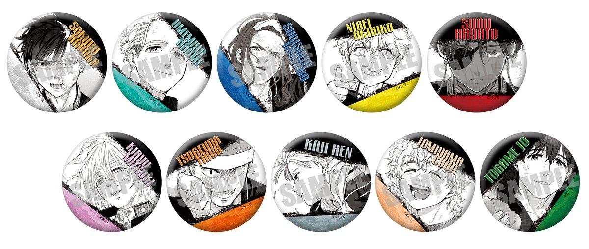 WIND BREAKER ジュエリー缶バッジ 第一弾　未開封　原作絵 アニメストア.JPでは『WIND BREAKER』のトレーディングジュエリー缶