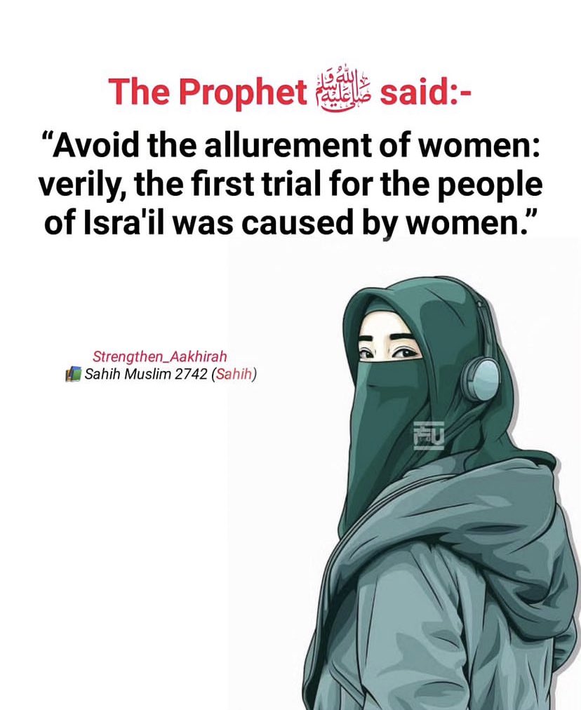 onetime_line's tweet photo. The Prophet ﷺ said: https://t.co/XzIUlbIylT