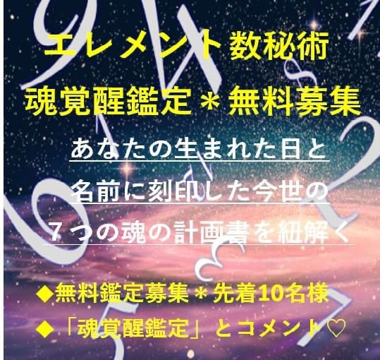 sanaclear tweet picture