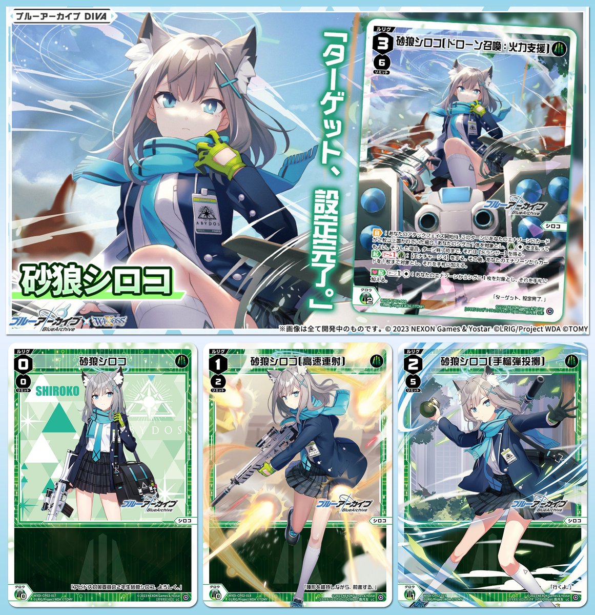 F7AZDKybAAAw1kV.jpg F7AZDKybAAAw1kV.jpg