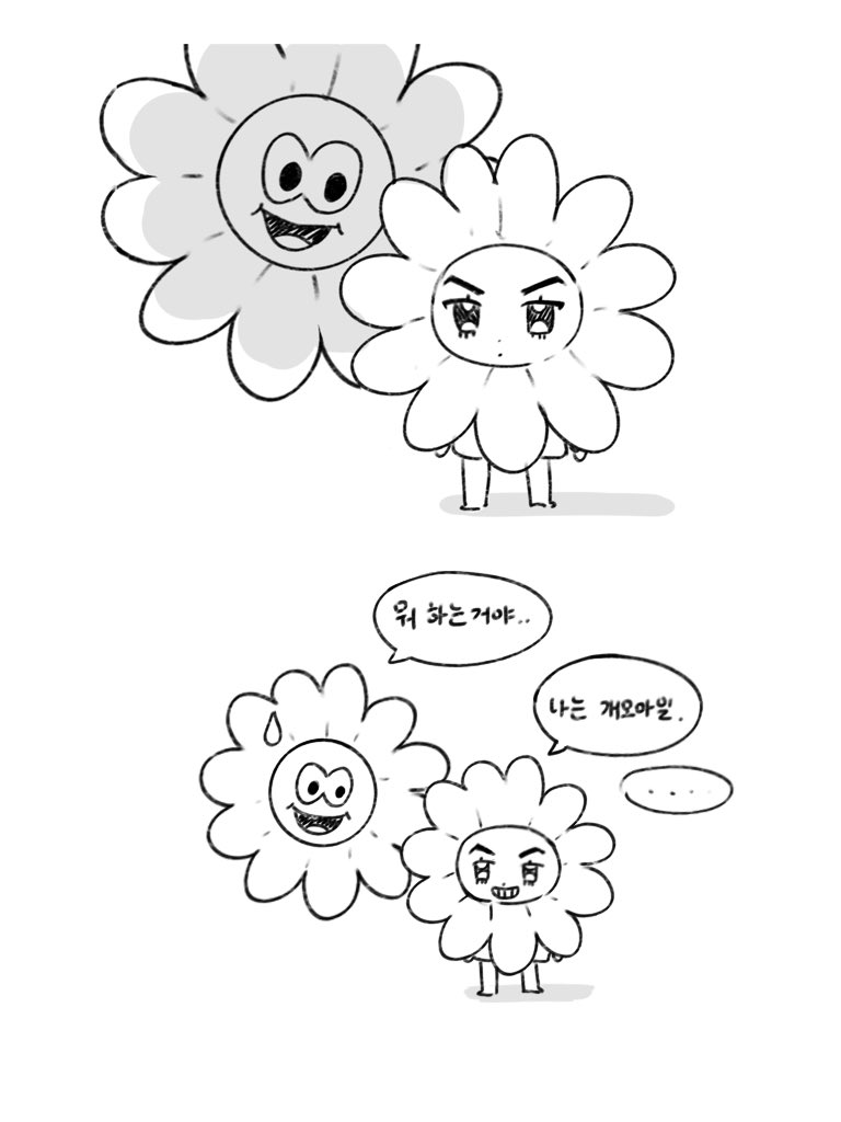 우우⋰˚☆ (@17_wwoowoo) on Twitter photo 