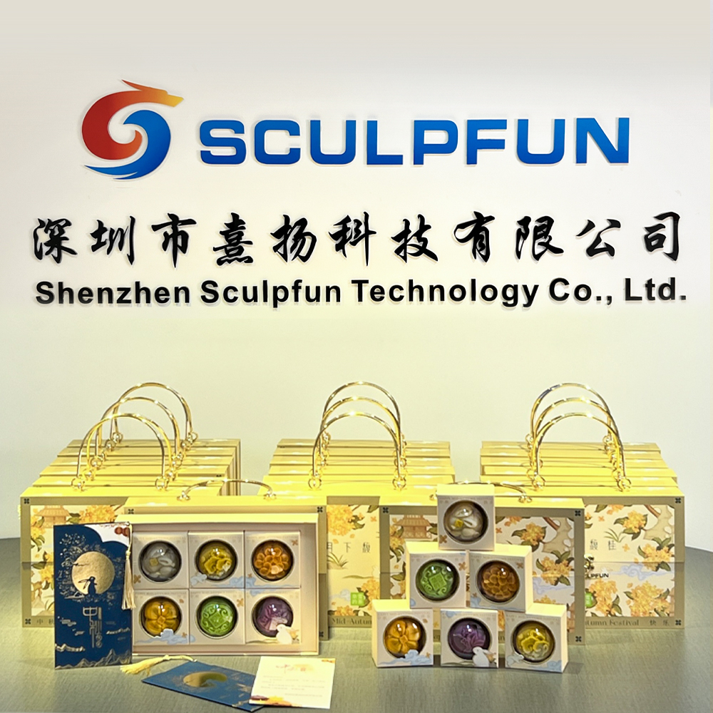 【Holiday Notification】
Hi fans, we will be celebrating National Day and Mid-Autumn Festival，so we will be out of office on September 29th--October 4th.
If you have any questions, please contact our custom service: support@sculpfun.com, we will reply as soon as possible!🩷