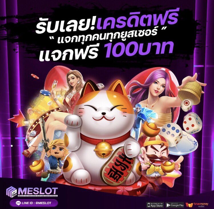 ฟรี 100 ทำยอด 1000 ถอนได้

100 ไม่ฝาก❗️ไม่ต้องทำกิจกรรม

📌MESLOT-VIP
 affiliate-meslot-vip.netlify.app/?aff=Q9iCcycBmK 
📌MESLOT168
affiliate-meslot168.netlify.app/?aff=QyTU0tmOV
📌MESLOT888
affiliate-meslot888.netlify.app/?aff=AQxW8O8yT