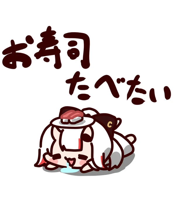 #百鬼絵巻 