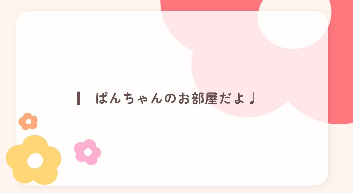 五月雨 tweet media