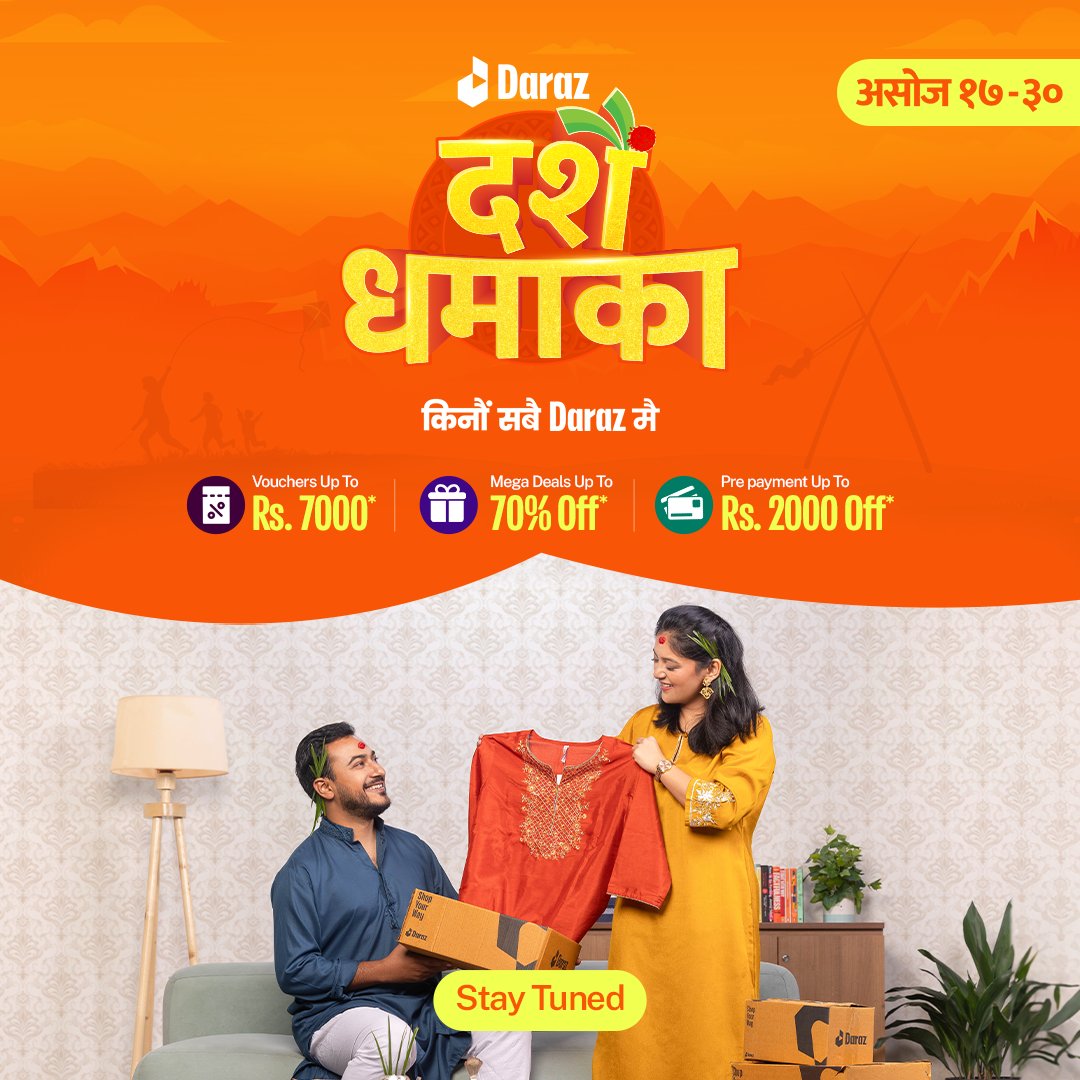 Dashain Dhamaka | Coming Soon | click.daraz.com.np/e/_CYPnkG

Get ready to shop for all your Dashain essentials at exciting prices and grab amazing deals only on Daraz starting Ashoj 17. Stay tuned! 

#DarazNepal #DiscoverDaraz #KinauSabaiDarazMai #DashainDhamaka #DarazDashainDhamaka