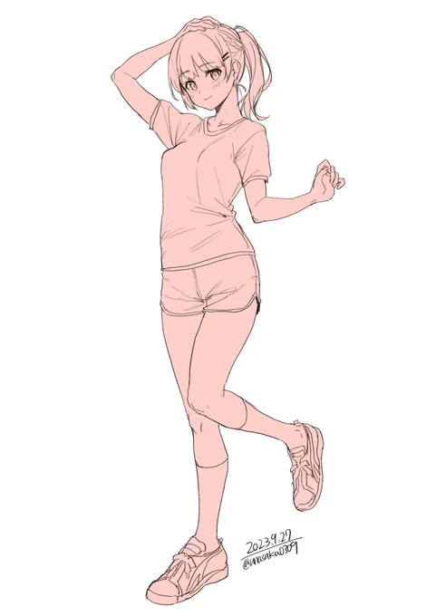 体育の時間