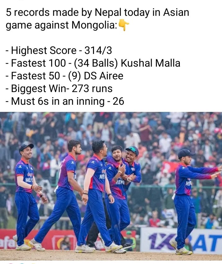 Record nai record कति हाे 😂😂😂