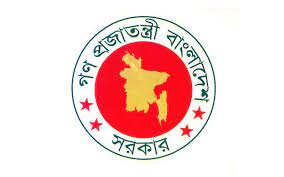 নতুন মন্ত্রিসভার শপথ আজ