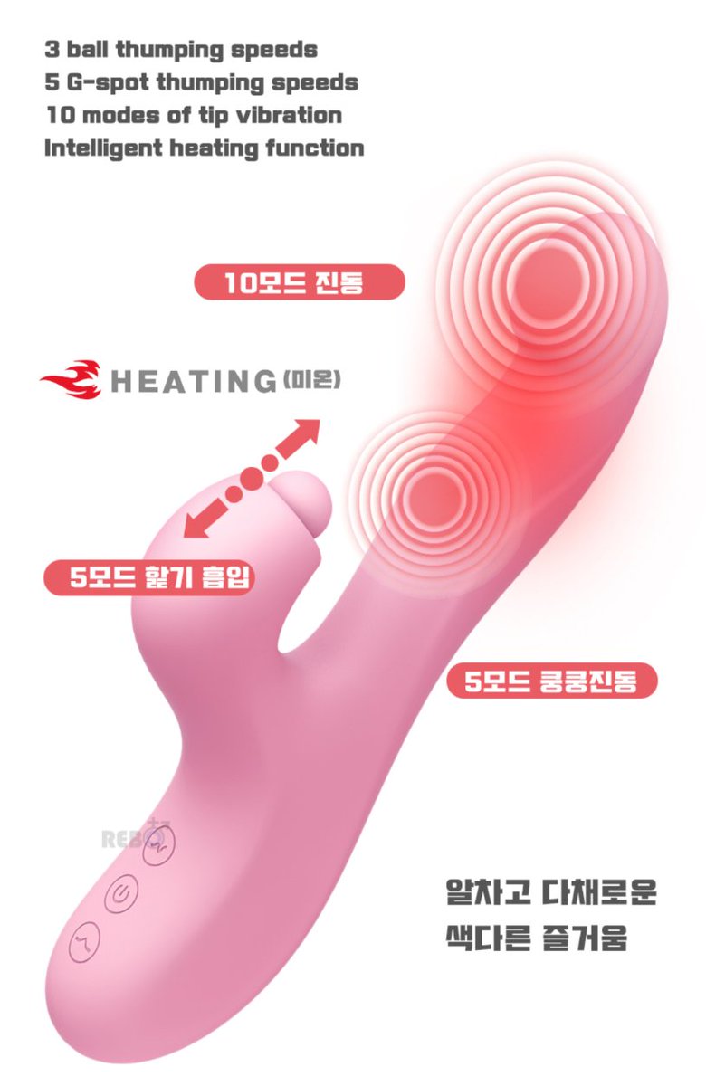 #바이브레이터 #여성자위 #자위용품 #자위기구 #성인용품 #다싸네 #딜도

new 바이브레이터 딜도 클리자극
dassane.com/product/view.a…