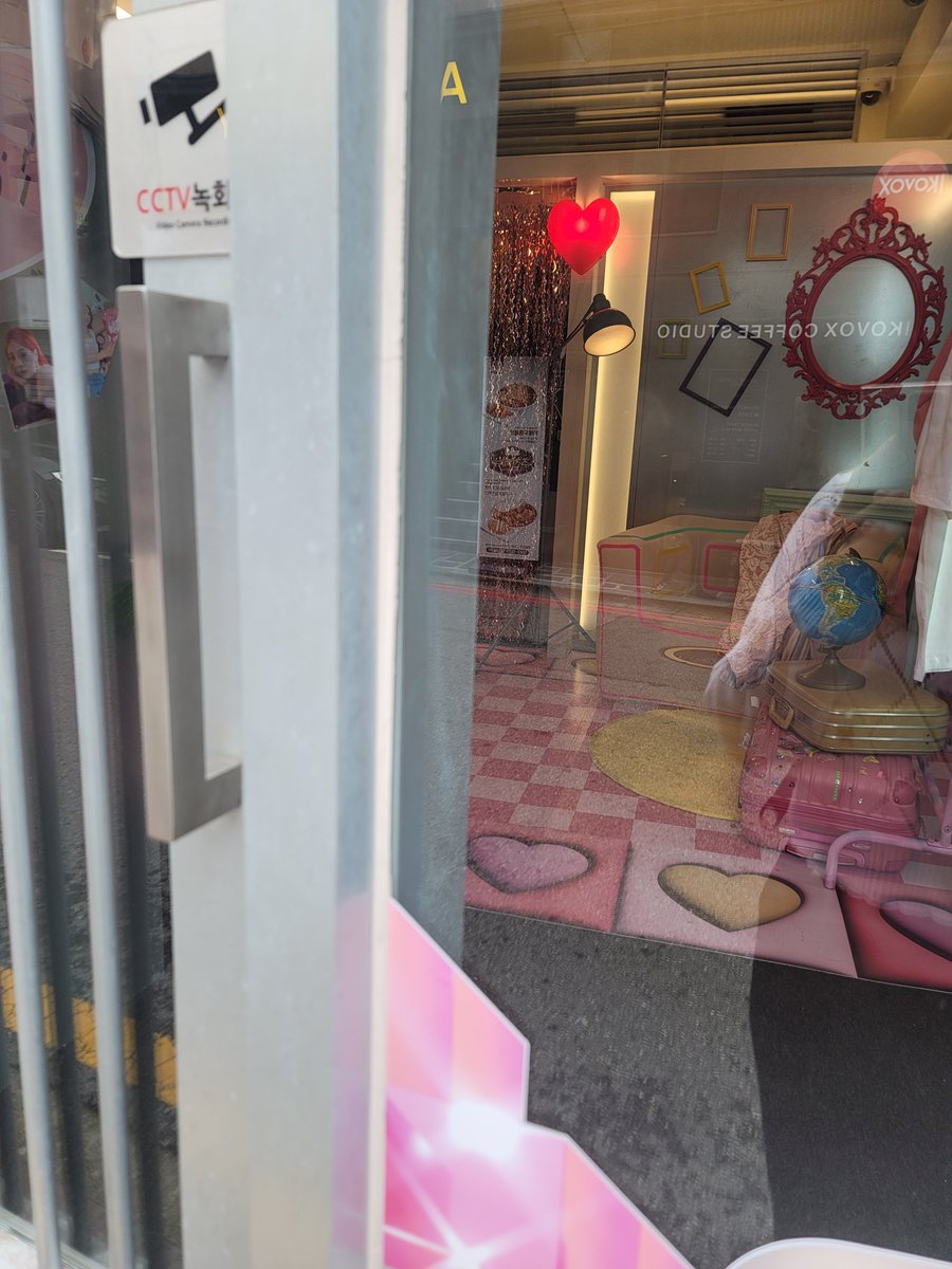 힝구..