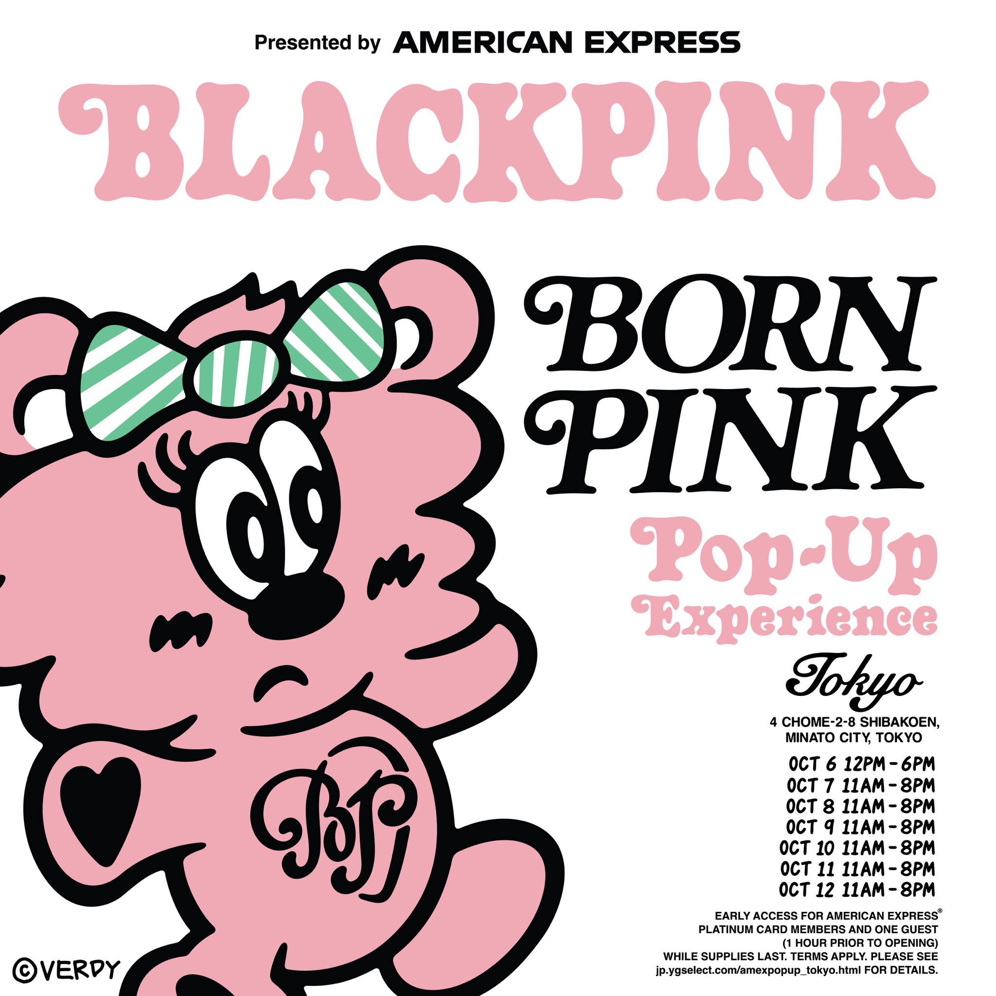 BLACK PINK  ブルピン ポストカード 超レア BLACKPINK 2018 FC限定 クリスマス ポストカード ブラックピンク
