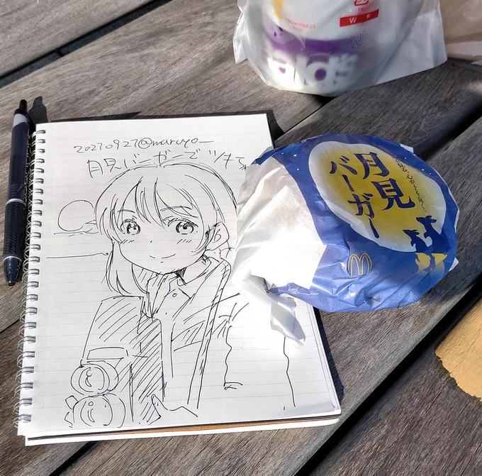 エクストリームラクガキ! 月見バーガー🎑でツキちゃん! #まるよのグルメ #エクストリームラクガキ #幻日のヨハネ