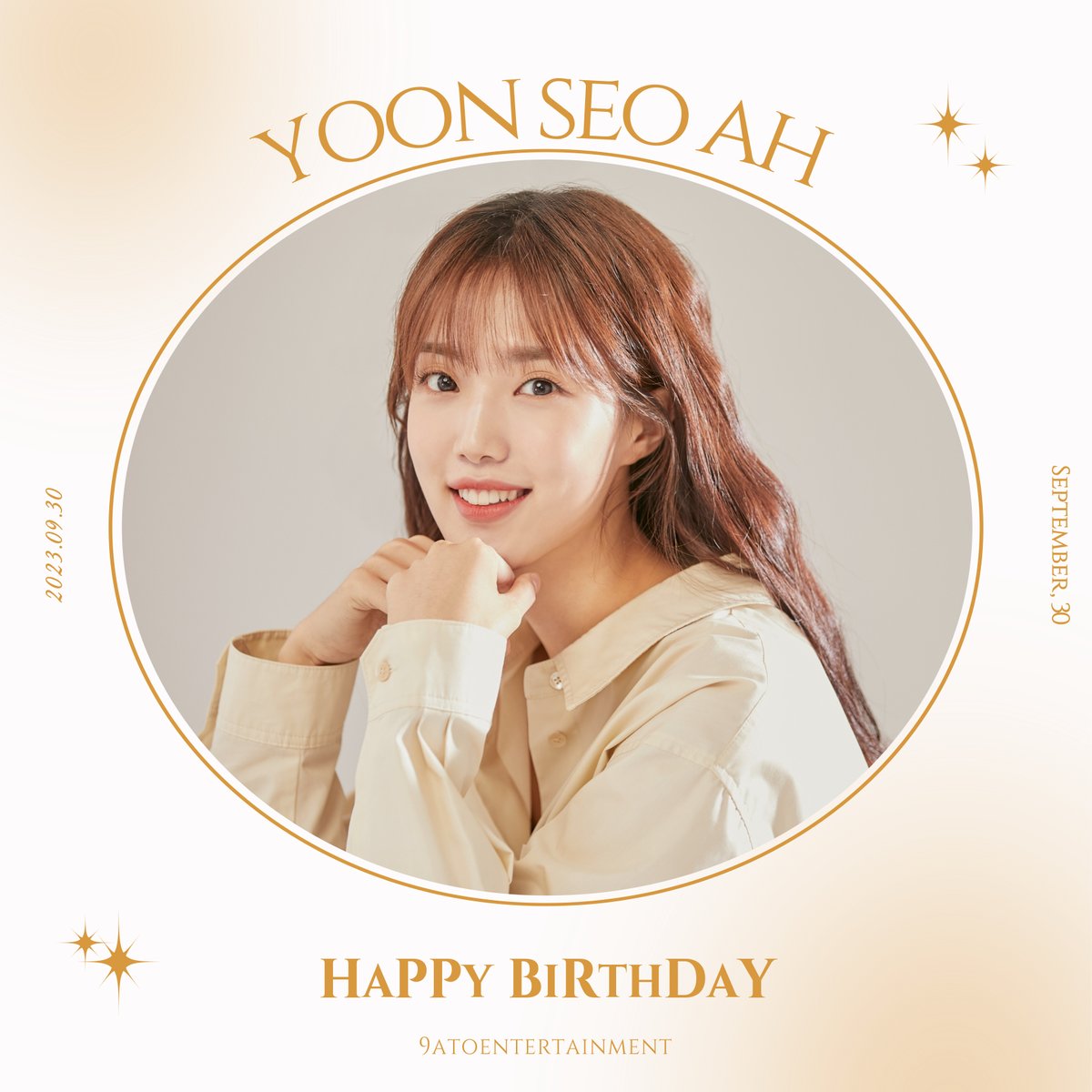 9atoent's tweet photo. 𝟐𝟎𝟐𝟑.𝟎𝟗.𝟑𝟎
𝑯𝒂𝒑𝒑𝒚 𝒃𝒊𝒓𝒕𝒉𝒅𝒂𝒚 𝒕𝒐 𝑺𝑬𝑶 𝑨𝑯

🎉 9월 30일
윤서아 배우의 생일을 축하합니다.

🎉 9月30日
ユンソア女優のお誕生日おめでとうございます。

-
#윤서아 #YOONSEOAH #ユンソア
#HAPPYBIRTHDAY #20230930 #9atoent https://t.co/zBHbpa00As