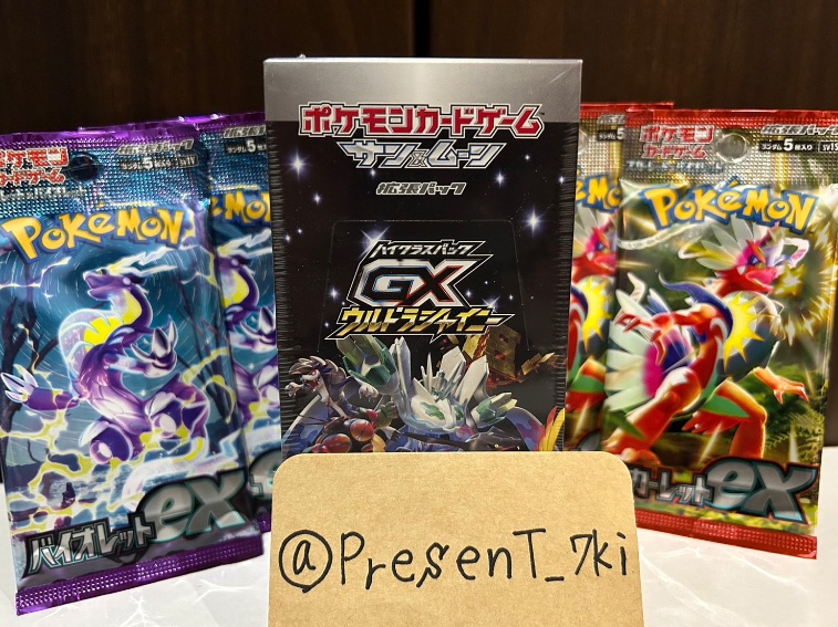 PresenT_7ki's tweet photo. 🌟ウルトラシャイニーBOX
     を1名様へ🌟

     副賞は
❤️‍🔥スカーレットorバイオレットBOX❤️‍🔥
     
　　　💠第19回企画 💠

⚡️応募方法⚡️
➡️フォロー&amp;リツイート
➡️絵文字リプ

#ポケカ 
#ポケモンカード https://t.co/L7TJVJkrsd