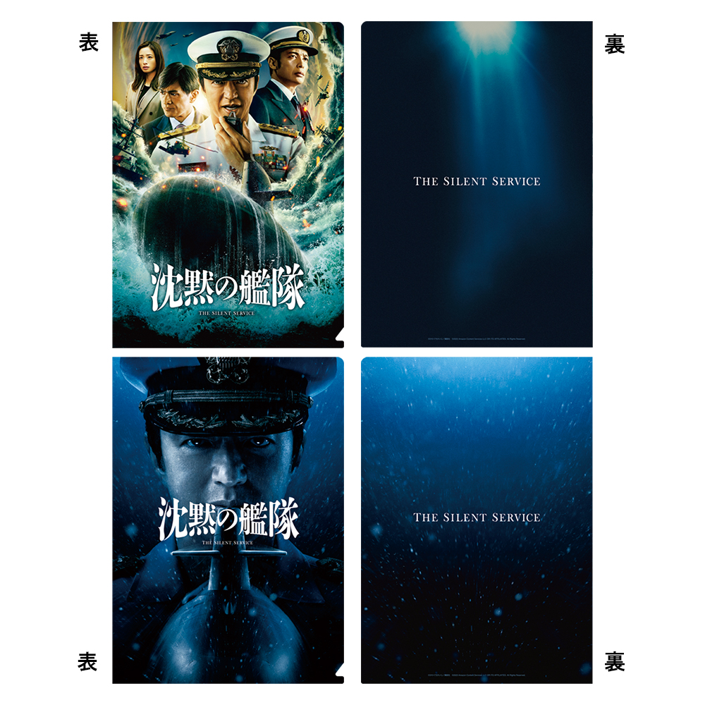 TOHO theater STORE on X: 