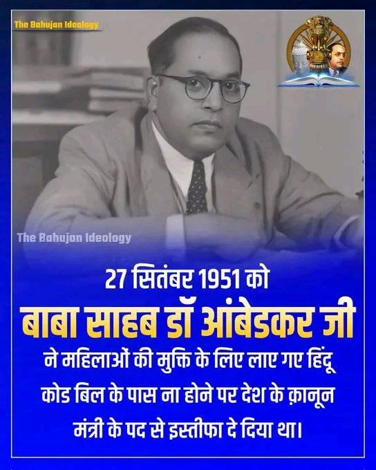 HariPraksh11's tweet photo. जय भीम जय संविधान https://t.co/KPq0eDwyBH