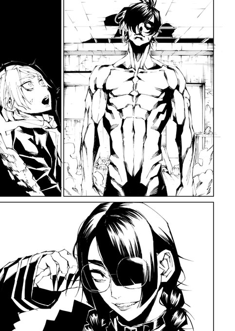 マンガって極力トーン貼らないほうがカッコイイよな～ 