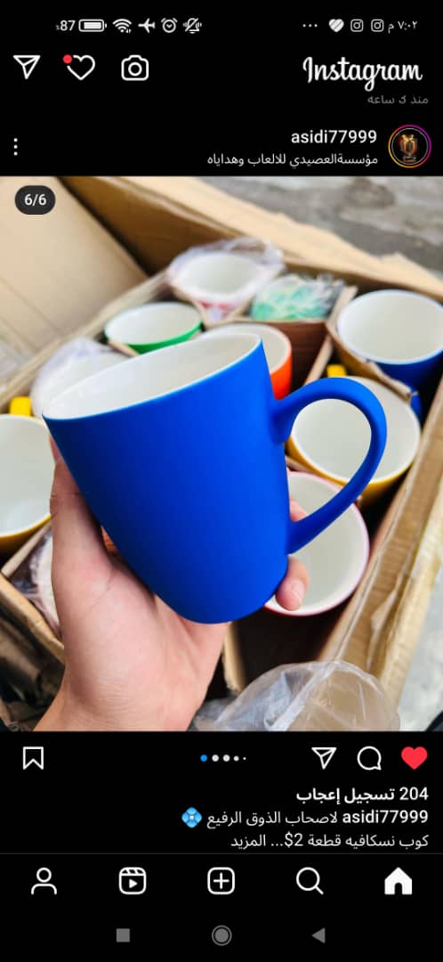 تامين سيارتك بامكاننا نوفره لك باقل سعر

متوفر عدة شركات للتامين  

تامــينك يتجدد خلال نصف ساعه تواصل معنا📞 wa.me/+966592506374