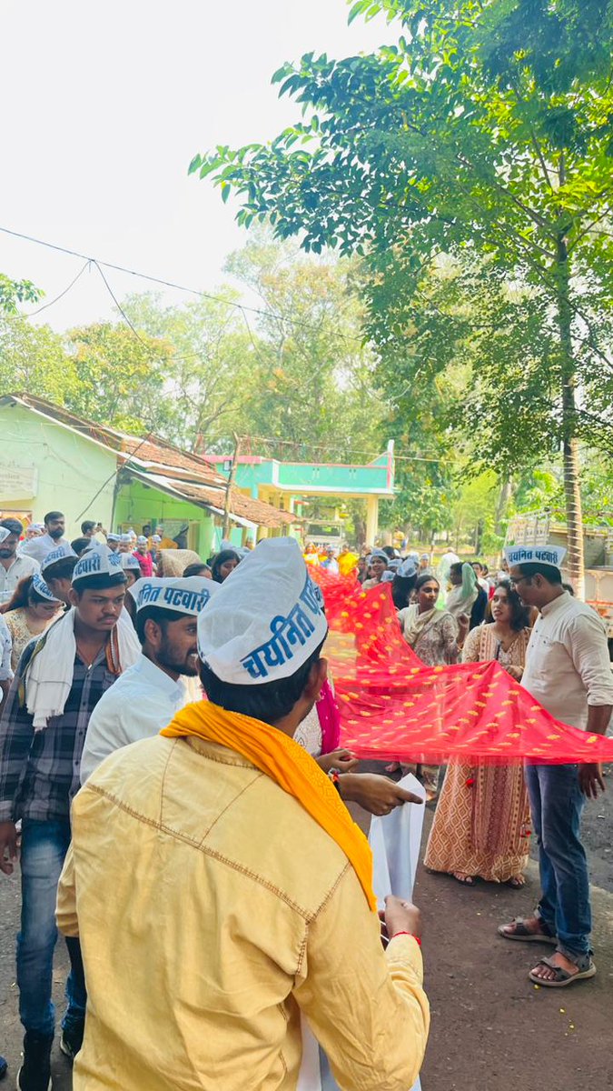 jiasah97198's tweet photo. #Maai_tumhare_dwaar
#mamaji_mppatwari_niyuktido
@ChouhanShivraj
@OfficeOfKNath
@PMOIndia
@AmitShah
@RahulGandhi
@DainikBhaskar
@TheLallantop
@MPTakOfficial
@TV9MPCG 
@ZeeMPCG
@ravishndtv https://t.co/qUKJyf8uQR