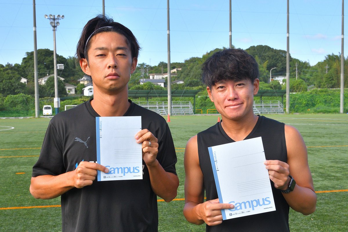 jleasefc's tweet photo. 🔵#deleteC大作戦 2023🔵

「みんなの力で、がんを治せる病気にする」 

この投稿をリポスト・いいねすると、それぞれ1回が10円の寄付になります👛

🎀期間　～2023/9/30 
🎀詳細はこちら 👉🏻　https://t.co/qfmevHqSZf

#キャンパスノート 
#ジェイリースFC
#松本怜
#湯澤洋介

@deleteC_ https://t.co/vNdusPlDaQ
