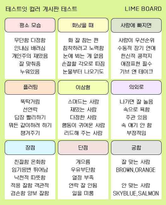 마떼 tweet media