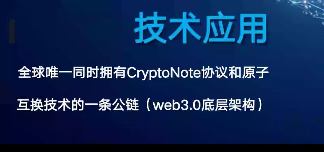 judecoin 犹达公链矿场出币 tweet media