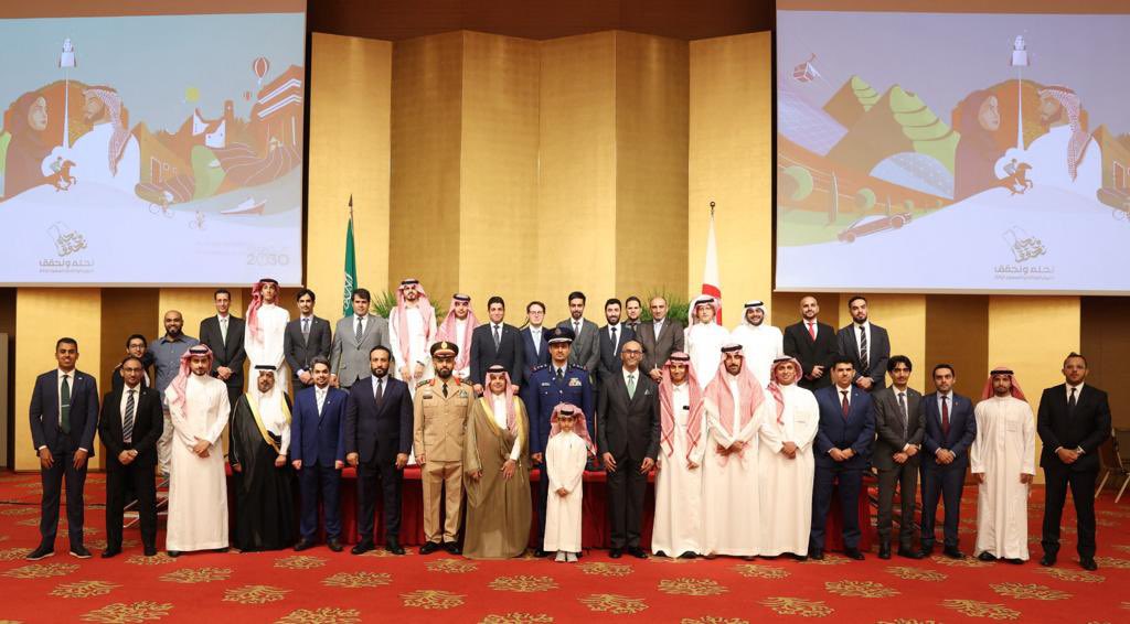 KSAembassyJP's tweet photo. #اليوم_الوطني93 
#نحلم_ونحقق 
#サウジアラビアの建国記念日
#SaudiNationalDay 
#اليابان #طوكيو https://t.co/KnFw9dQda4