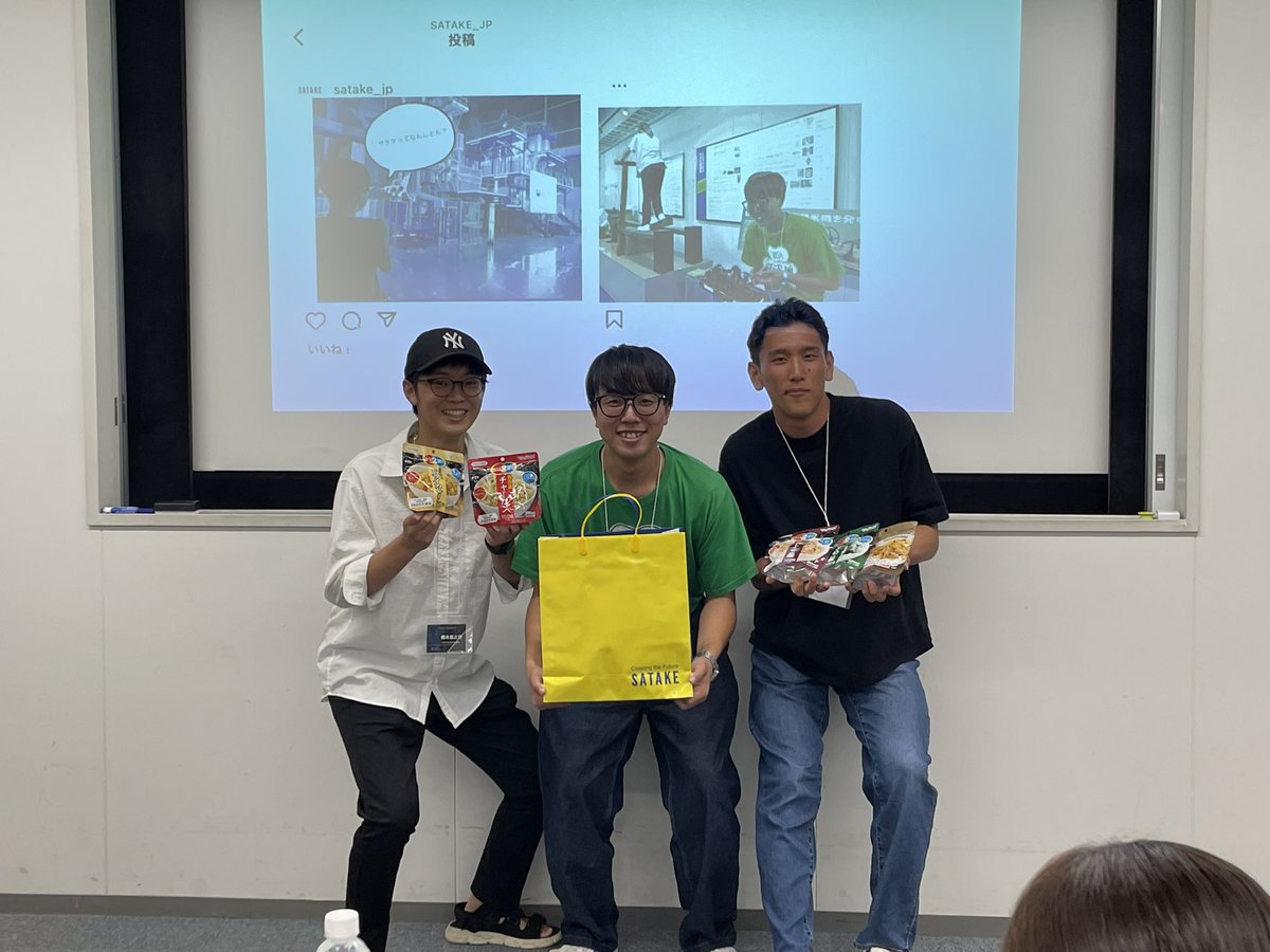maho_labo_'s tweet photo. Instagram投稿案コンテスト、優勝は「あぶり焼きソーセージ」チームでした🏆

個人の視点を取り入れた斬新な発想が評価されました👏
サタケ公式Instagramに投稿にされますのでお楽しみに😊

#サタケンガク https://t.co/DObzFJttne