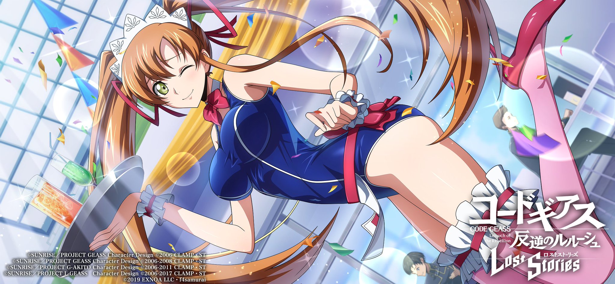公式】コードギアス 反逆のルルーシュ ロストストーリーズ on X