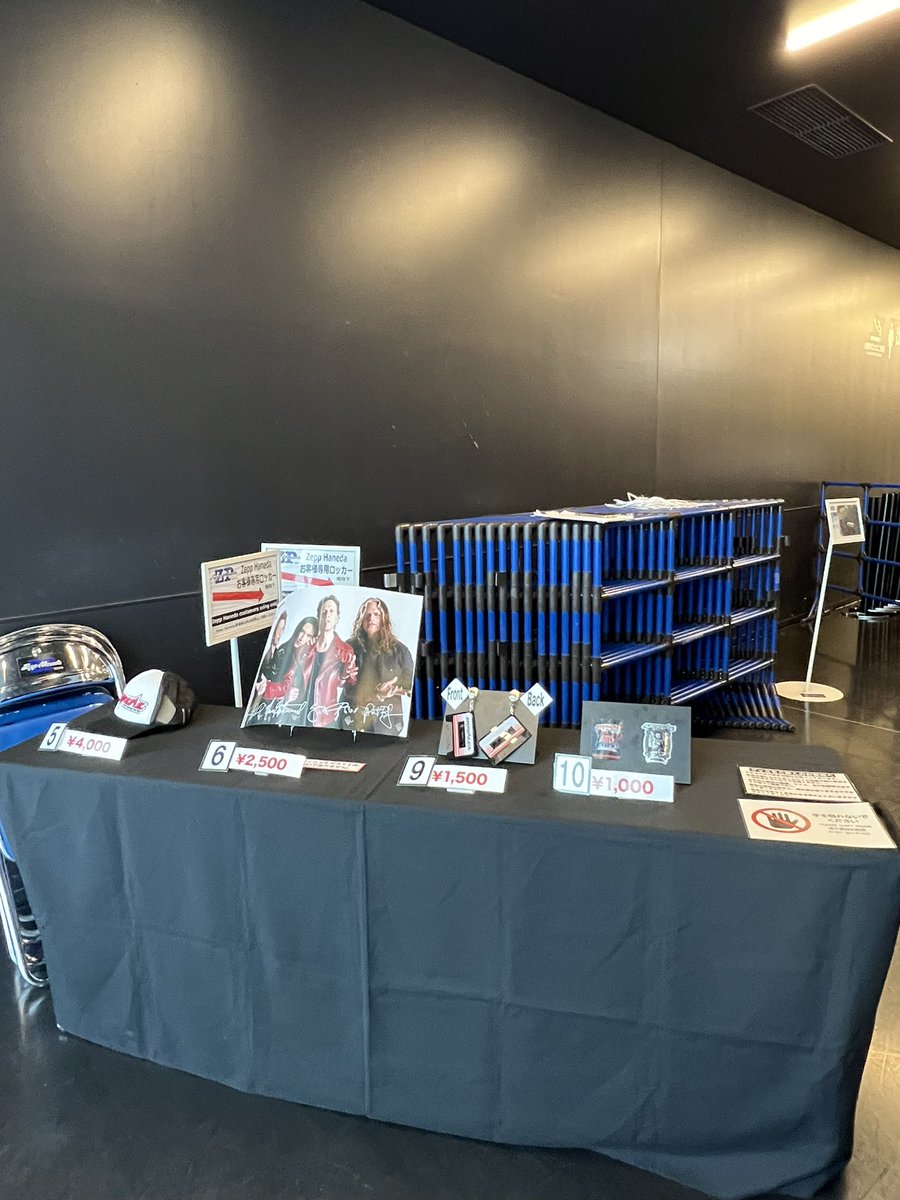 amy_mamakin's tweet image. xtreme Thicker Than Blood Japan Tour Show 7, the last one in Haneda!!
VIP受付は15:40です。
お待ちしてます💗
最終日❕#Extreme  #ExtremeVIP