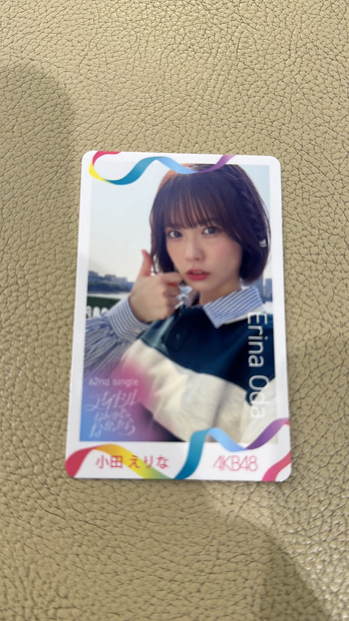 AKB48 まさかのConfession タワレコ ポストカード 山内瑞葵 直筆