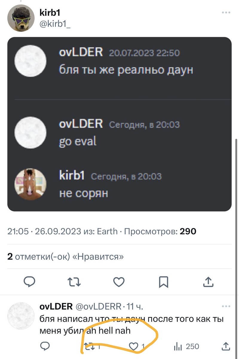 unusualfn's tweet photo. @kirb1_ @ovLDERR @Qroll_ @P1ngfnz https://t.co/YZaM32QC7E