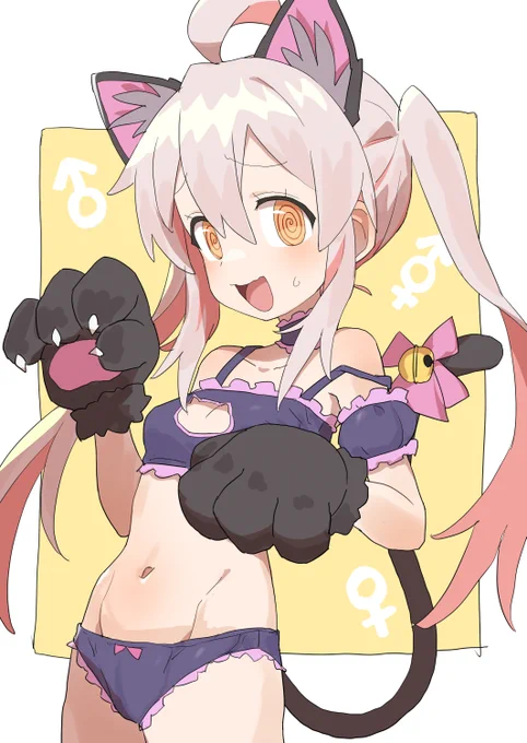 緒山まひろ(お題箱) 