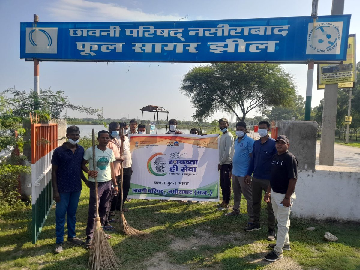 cbnasirabad's tweet photo. 27.09.2023 - Special Cleanliness drive at Phoolsagar Lake under Swachhta Hi Seva 2023   #SHS2023 #GarbageFreeIndia #SpecialCampaign3 #SwachhataHiSeva

@DefenceMinIndia
@AjaybhattBJP4UK
@SpokespersonMoD
@DefencePROPalam
@DARPG_GoI
@adgcantts_dgde
@sonamley
@PddeScPune https://t.co/NXTe5xjcul