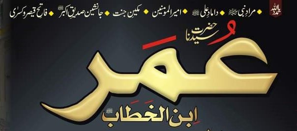 MKA_JUI's tweet photo. شیعہ ہر رنگ میں کافر ہیں
اور دنیا کا سب سے بدترین کافر ہے
اور یہ سب کے سب فرقے امہات المومنین رضی ﷲ عنہا اور اصحاب محمد صلی ﷲ علیہ وسلم کے گستاخ ہیں

گستاخِ صحابہ کرام رضوان اللہ علیہم اجمعین پر یہ چار حروف ( لعنت )  #گستاخ_صحابہ_کو_لٹکاو https://t.co/oQfSMFuldq
