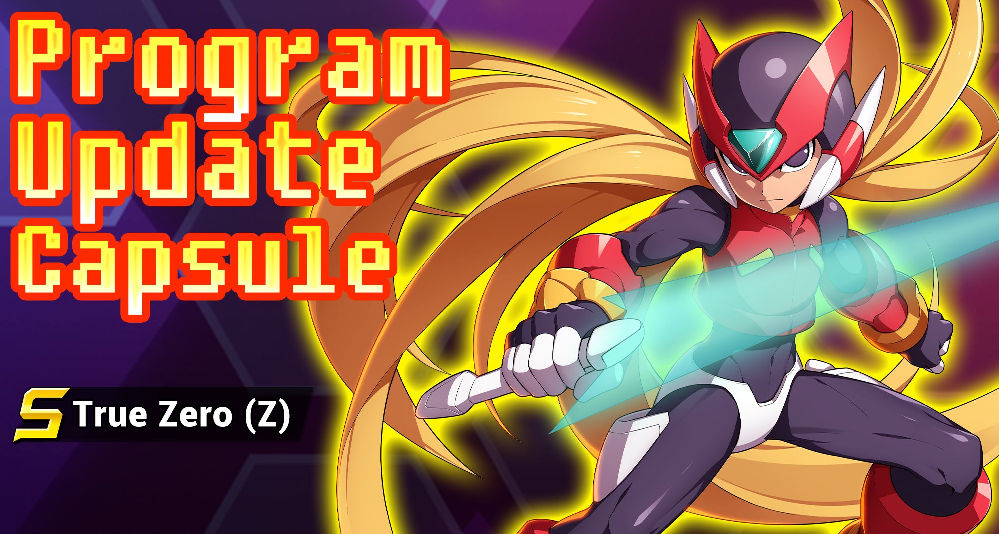 [閒聊] 洛克人X DiVE 真．傑洛