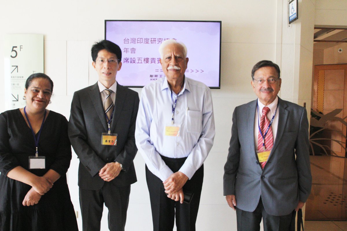 A successful trip to Taiwan! <a href="/CCASDELHI/">CCAS DELHI</a>